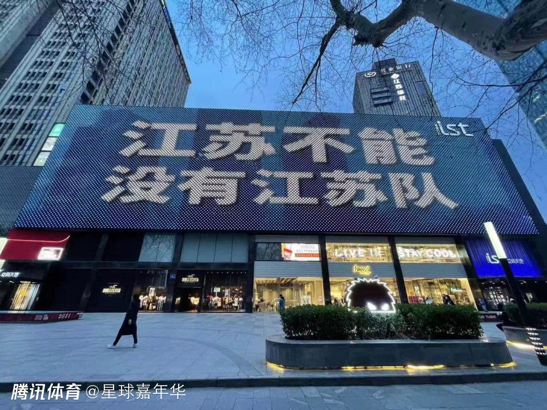 卡维利亚、伊令甚至坎比亚索都被阿莱格里在训练中放在了中场位置进行测试，而阿莱格里最看好的人选是伊尔迪兹，他希望伊尔迪兹能够出任中前卫和前腰之间的摇摆角色。